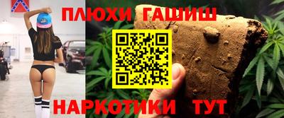 спиды Абакан
