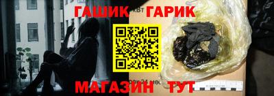 тгк Гагарин
