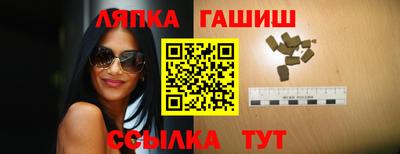 альфа пвп VHQ Гай