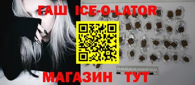 кокс Азнакаево