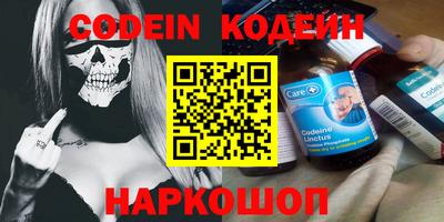тгк Гагарин