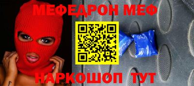 альфа пвп VHQ Гай