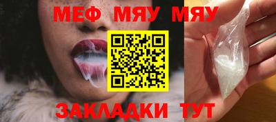 гидра Абакан
