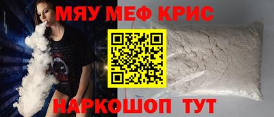 спиды Абакан