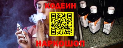 спиды Абакан