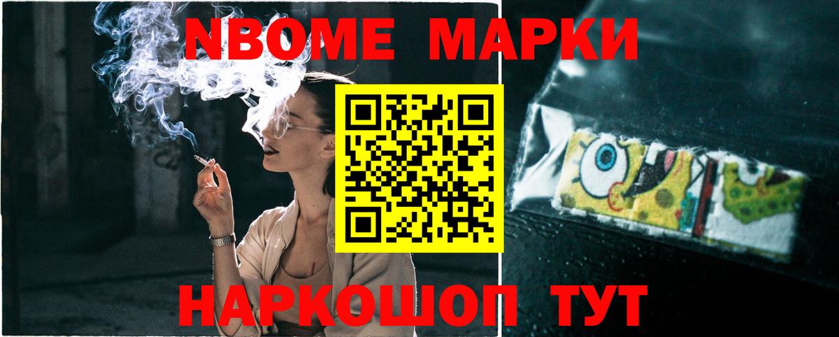 ЛСД экстази кислота  ЛСД экстази ecstasy  Лсд 25  Вход с VPN  Волхов 