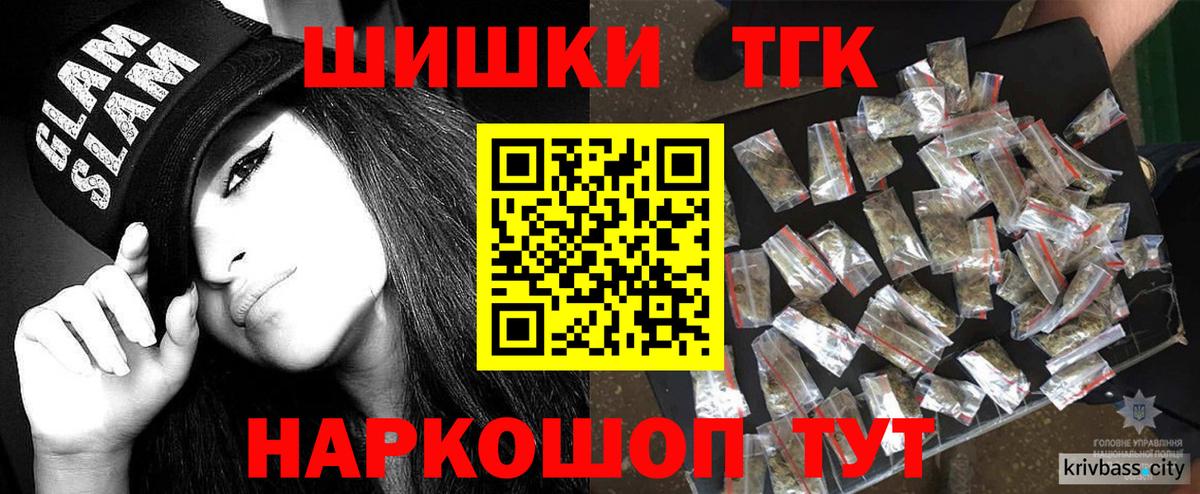 Волхов  Канабис семена  Конопля AK-47  Вход с VPN  Конопля план 